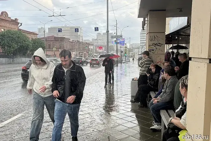 Heavy rains and thunderstorms are coming to the Sverdlovsk region.