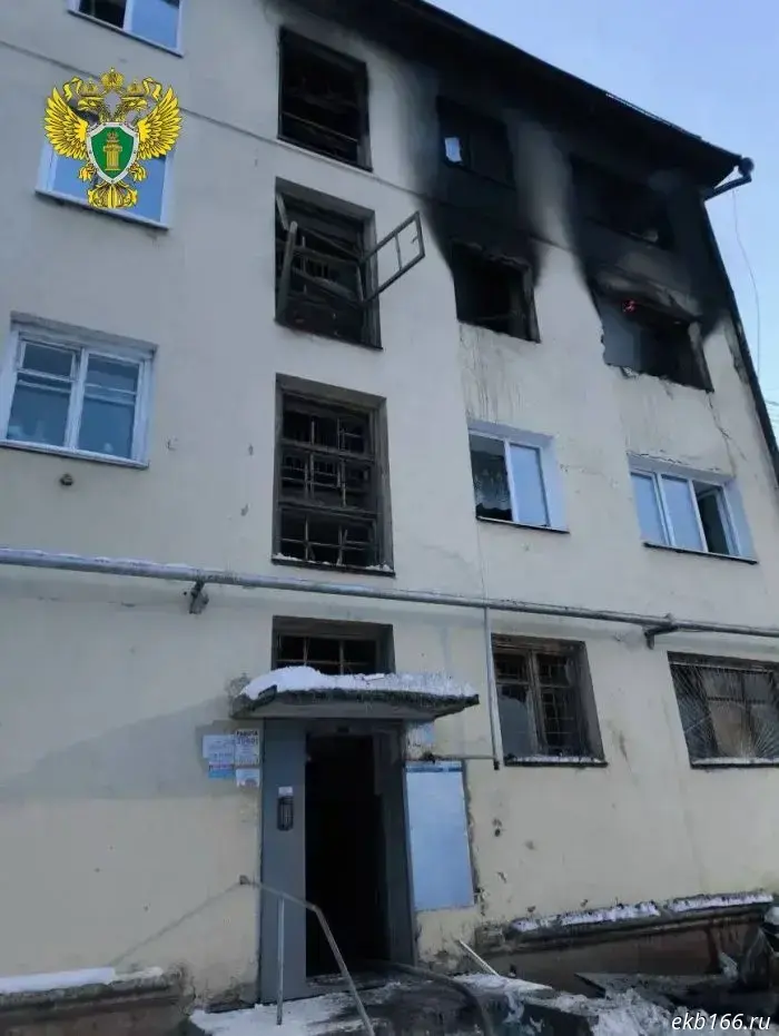 Residents of the building in Pervouralsk, where a gas explosion occurred the day before, are being relocated to a temporary accommodation center.