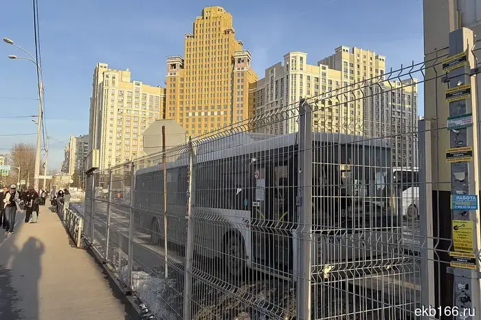 Changes to the bus route schedules are being introduced in the Sverdlovsk region.