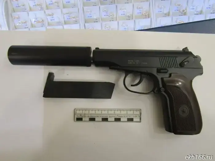 Security forces revealed details of an armed raid on a jewelry store in Revda.