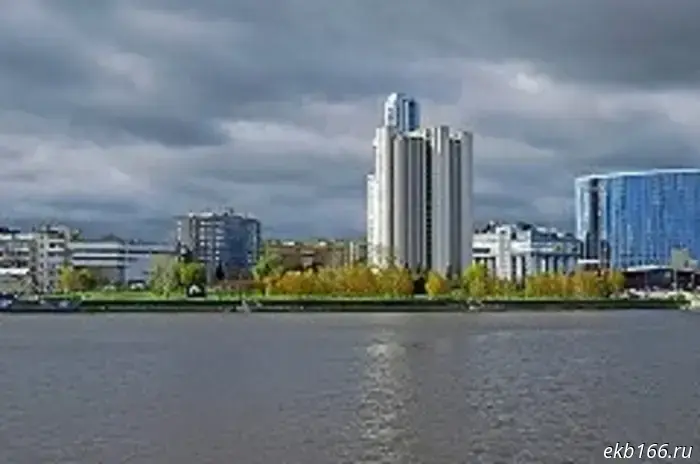 На Вторчермете вспыхнуло пламя на строительстве жилого комплекса.