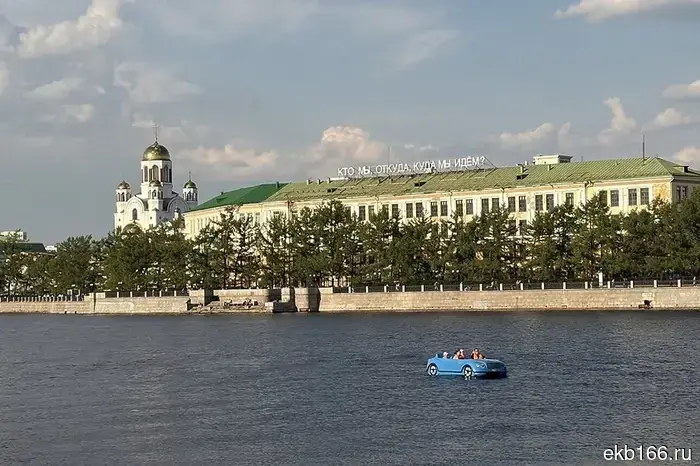 Этим летом триатлон снова состоится в центре Екатеринбурга.