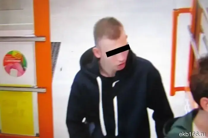 In Revda, an 18-year-old guy shot a man in "Monetka" after being reprimanded.