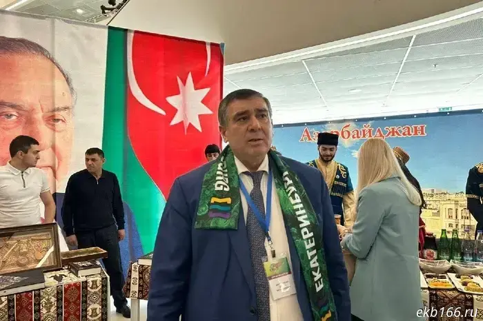 A new leader of the Azerbaijani diaspora will be elected in Yekaterinburg.