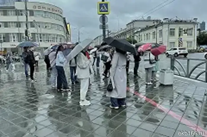 В Екатеринбурге температура поднимется до +25 °C из-за приближающегося циклона.