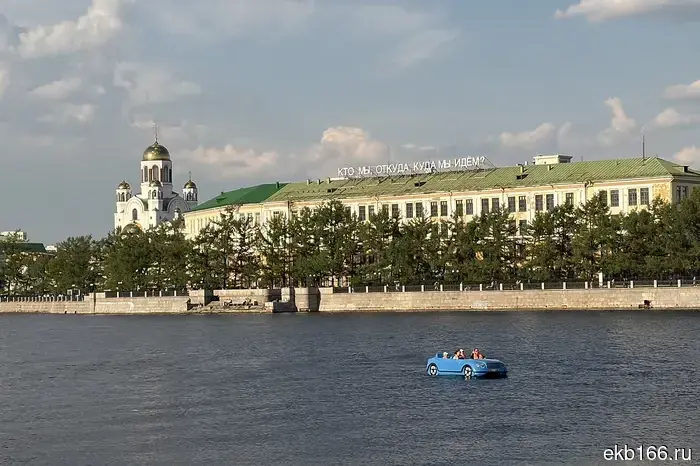 После морозов и снежных осадков жителей Свердловской области ожидает температура почти под 30 градусов.