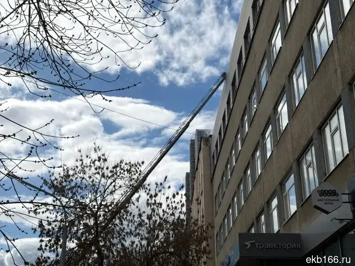 В центре Екатеринбурга случился пожар.