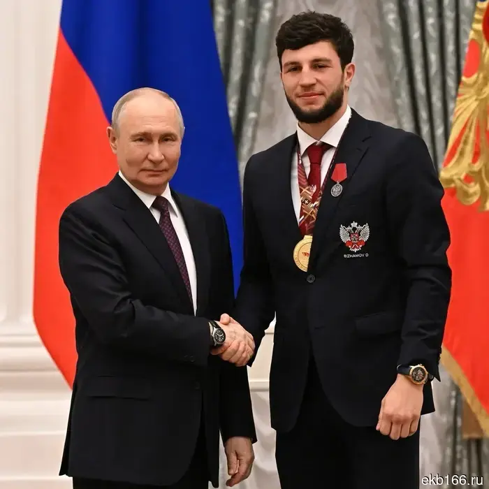 Путин в Кремле вручил награды чемпиону UFC Петру Яну и боксёрам RCC (ФОТО)