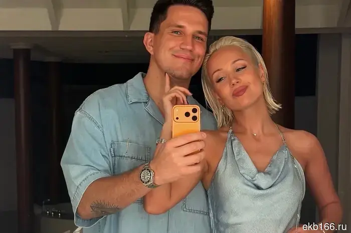 The singer from Yekaterinburg Klava Koka is getting married.