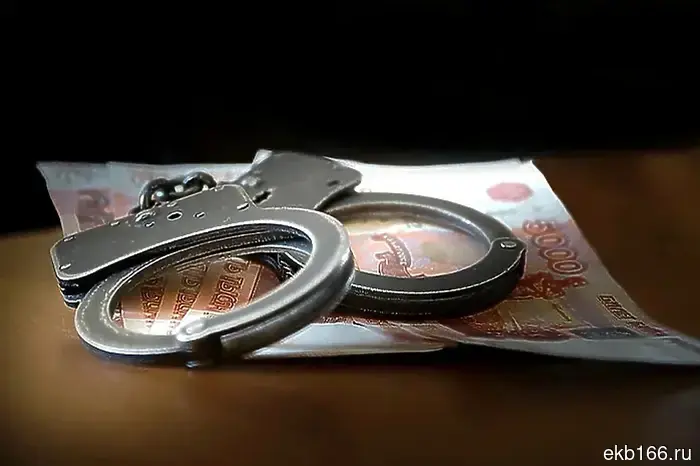 In the Urals, FSB officers detained a high-ranking bailiff.