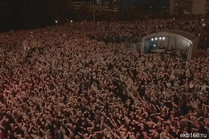 Crowds of people filled Yekaterinburg last night.