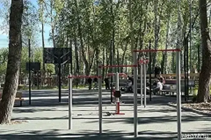 In Yekaterinburg, teenagers sprayed an elderly man with pepper spray on a tram.