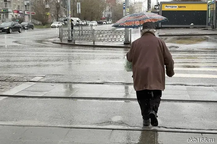 Резкое понижение температуры ожидается в Свердловской области после 33-градусной жары.