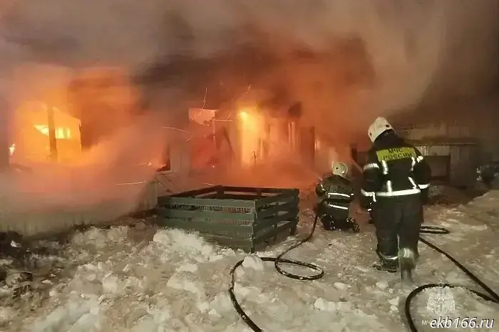 One person killed: an explosion occurred at a furniture factory in Nizhny Tagil.