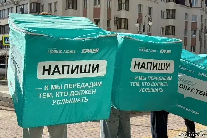 A ZakSO deputy voiced support for the track "AK-47", which was blocked at the request of Roskomnadzor.