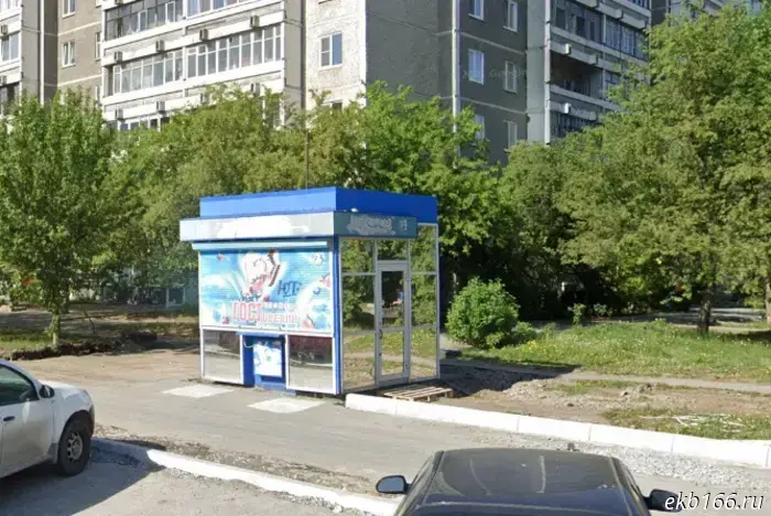 Все палатки с мороженым в Екатеринбурге также собираются демонтировать.