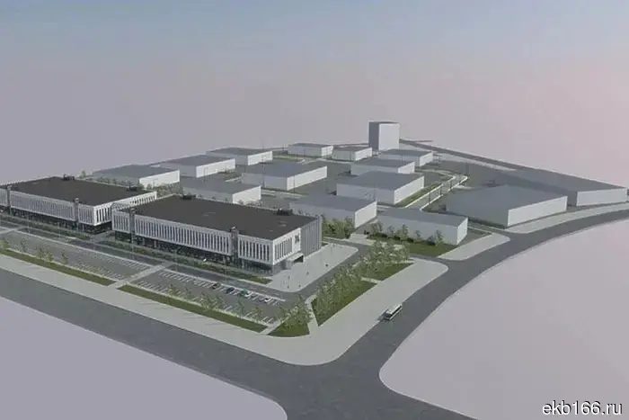 A contractor has been found in Yekaterinburg for the construction of a microchip manufacturing plant for drones.