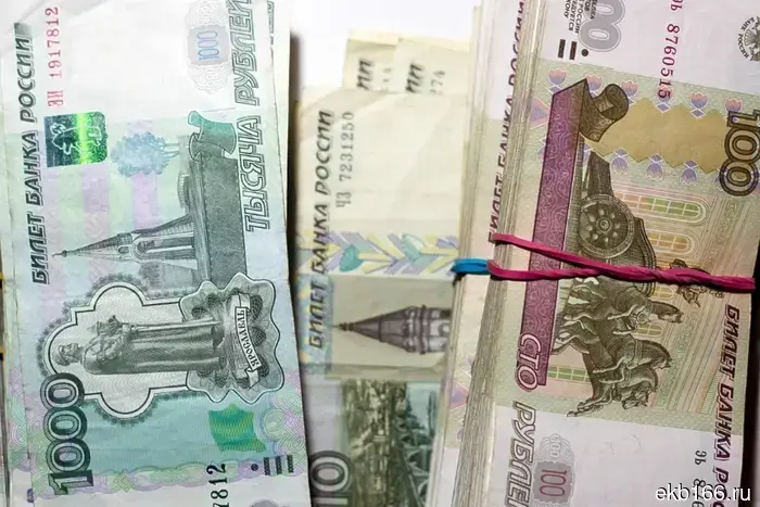 The Sverdlovsk Tourism Department lost a lawsuit against Baden Family for 70 million.