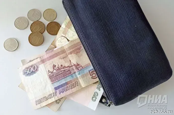 "Constant queues": Yekaterinburg residents complained en masse about the operation of the Southern Bus Station.