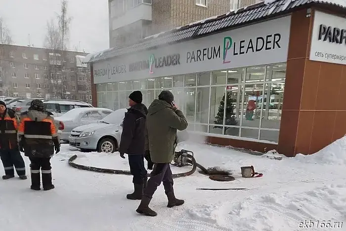 A town in Sverdlovsk Oblast was left without water and heat ahead of freezing temperatures.