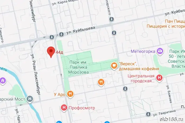 The business center "Panorama" has been put up for sale in Yekaterinburg.