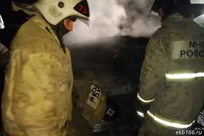 The House of Culture at Khmmmash was on fire.