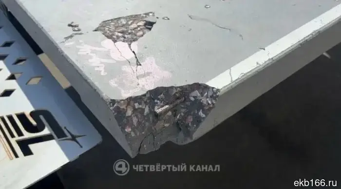 A stone table tennis table collapsed on children in Verkhnyaya Pyshma.