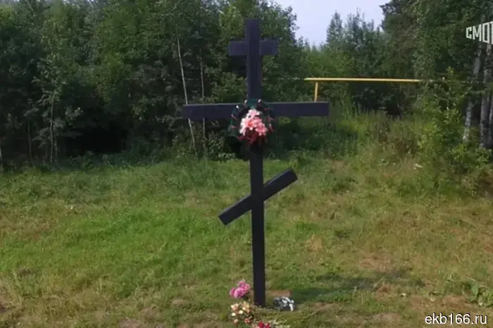 В Фонде Мемориала Романовых разъяснили свою позицию против передачи Поросенкова лога Русской православной церкви.