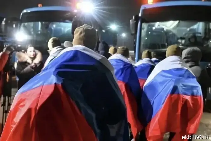 Из украинского плена на родину вернулись девять жителей Свердловской области.