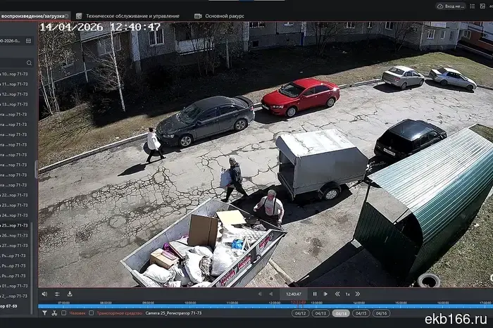 Traps for dumping construction waste into garbage bins were set up in the Sverdlovsk city (PHOTO)