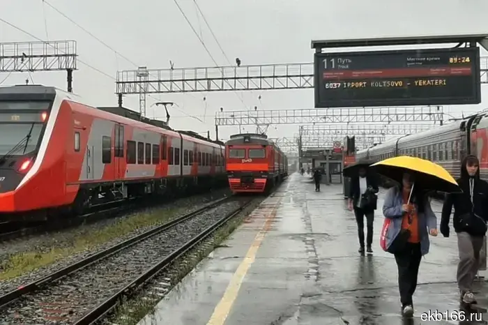 The tickets for the train from Kurgan to Yekaterinburg have noticeably increased in price.