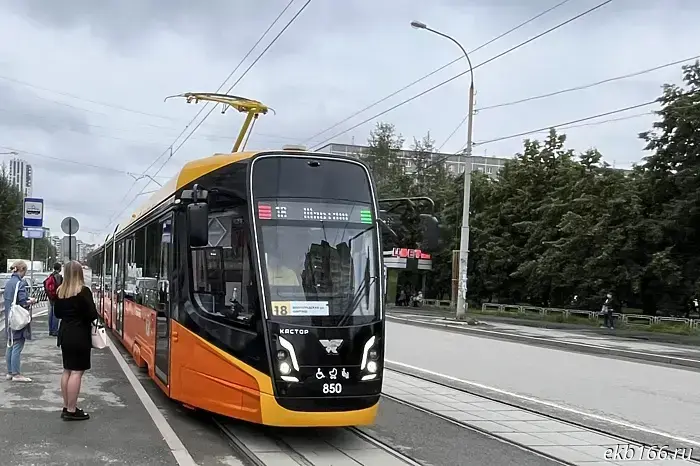 В Екатеринбурге изменяется схема маршрутов трамваев.