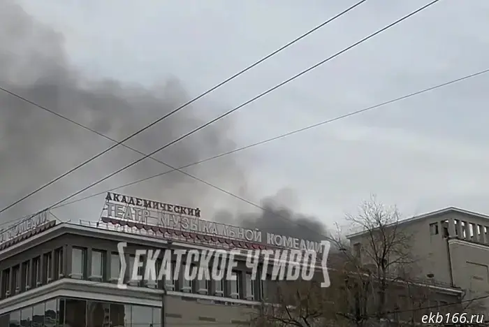 В Екатеринбурге запустят российский аналог Lego.