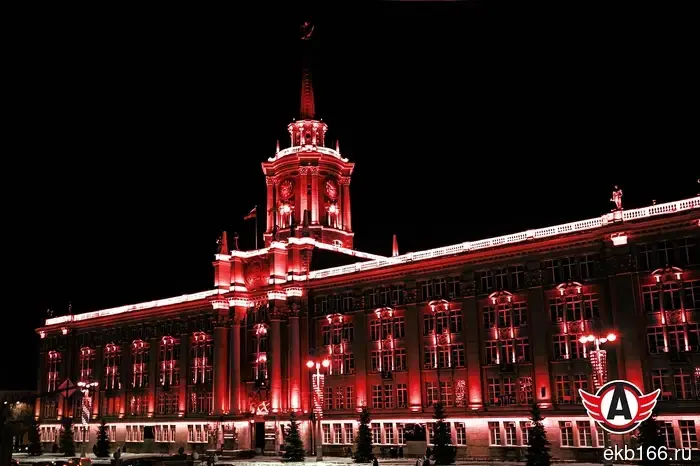 Yekaterinburg has begun to celebrate the "Avtomobilist" reaching the playoffs.