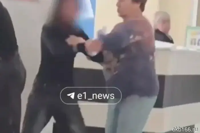 The cleaner used force against a fifth grader at the Academic school in Yekaterinburg.