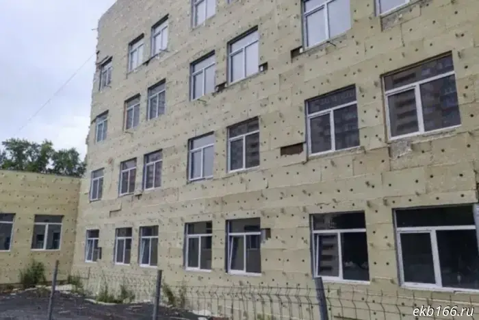 The largest clinic in Yekaterinburg will be relocated elsewhere.
