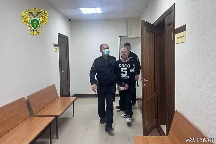 На Урале вынесли приговор охраннику сада, который оставил после себя труп убитой сожительницы.