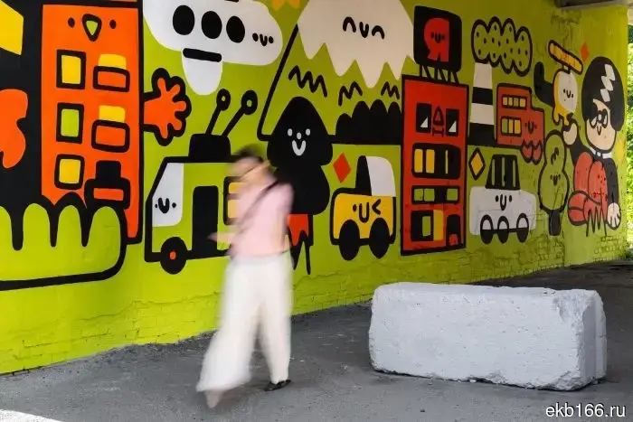 In Yekaterinburg, artists painted a huge arch.