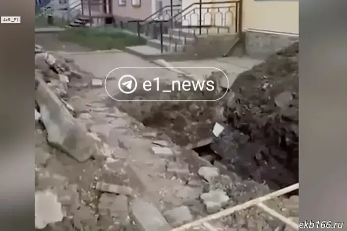 In Sverdlovsk Oblast, a female teacher fell into a pit that had been dug up and left unfenced.