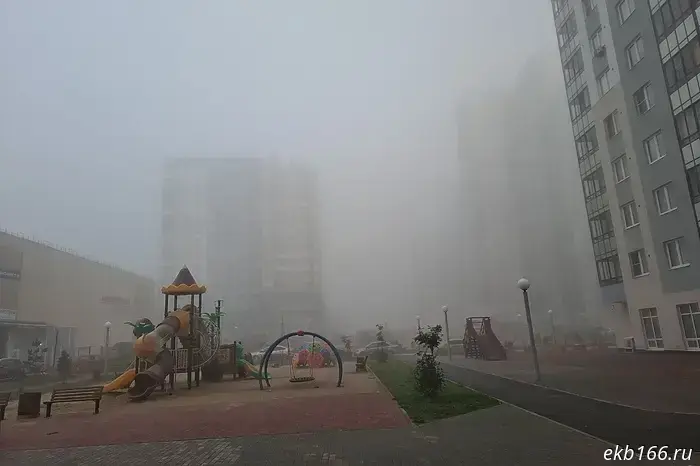 "Like something out of a horror movie": Yekaterinburg drowned in fog — photo