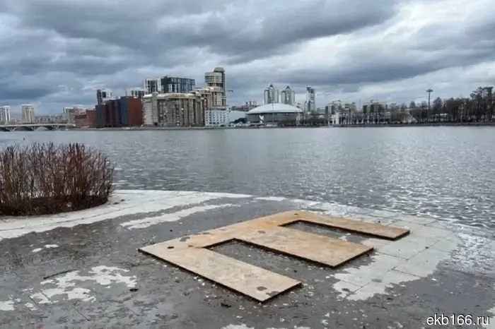 В Свердловской области температура поднимется до +20 °С.