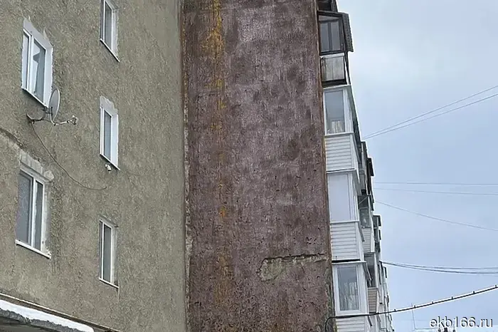 В Свердловской области утвержден стандарт цен на жилищно-коммунальные услуги на 2026 год.