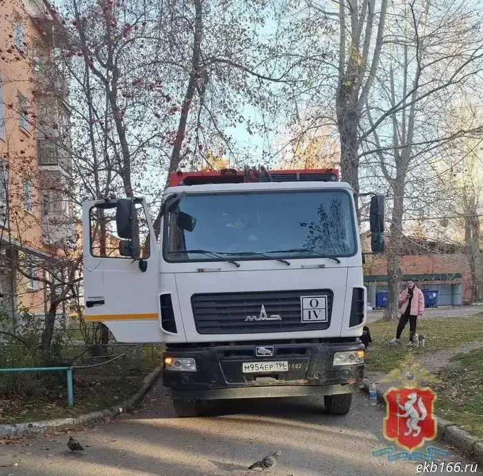 A factory worker in Serov was burned by molten cast iron.