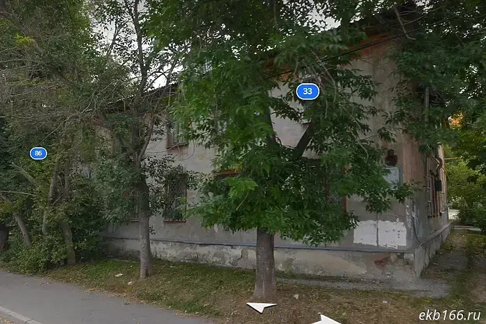 Thirteen houses will be demolished at Vtorchermet at once.