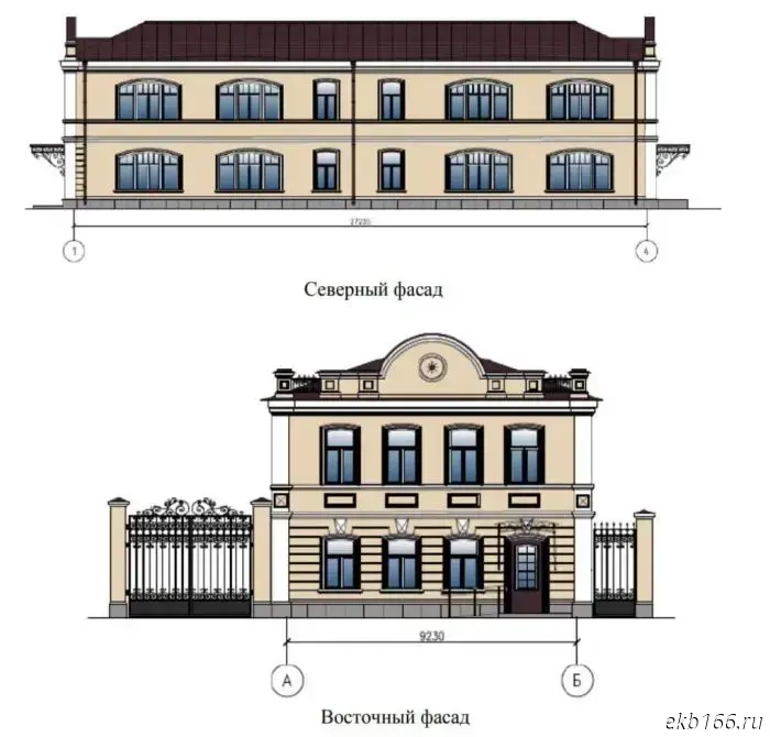 В центре Екатеринбурга демонтируют старинную усадьбу для строительства офисного здания.