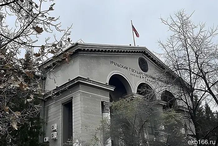 УрФУ временно прекратит заселение студентов в новые общежития.