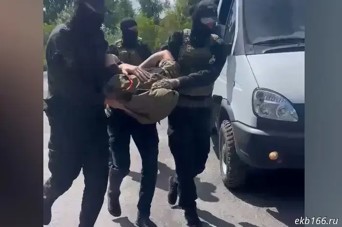 Security forces detained a criminal authority in a Sverdlovsk city.