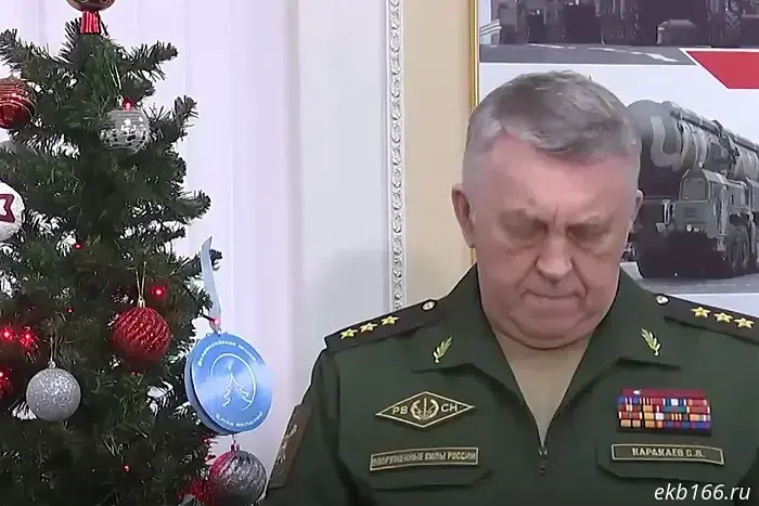 Министерство обороны восстанавливает высшее командное училище на Урале.