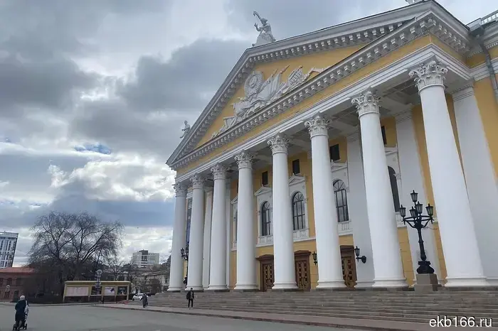Night buses will be launched in the rival city of Yekaterinburg starting from July 3.