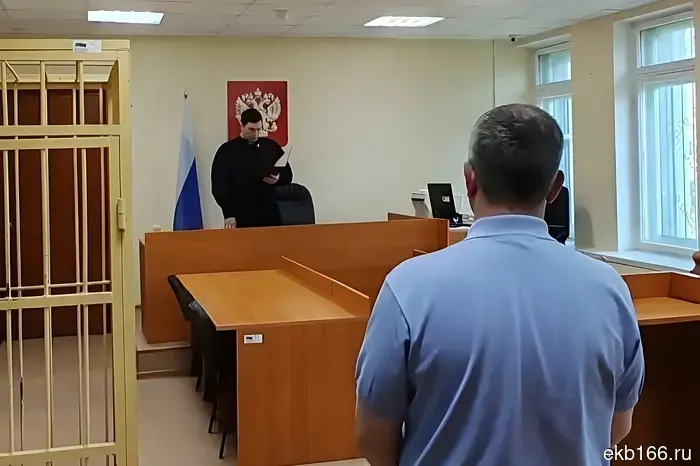 Свердловчанин украл свыше 50 миллионов рублей во время покупки извести.